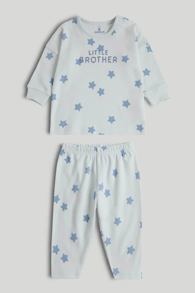 مذركير Blue Little Brother Pyjamas